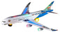 Blue toy airplane with flashing lights and sound, battery operated bump and go kids toy