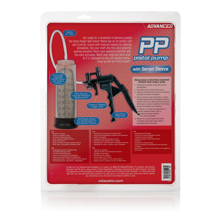 Pistol Pump - US Stores